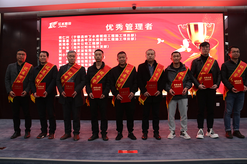 會(huì)議80006.jpg
