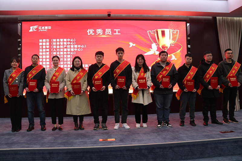 會(huì)議80007.jpg