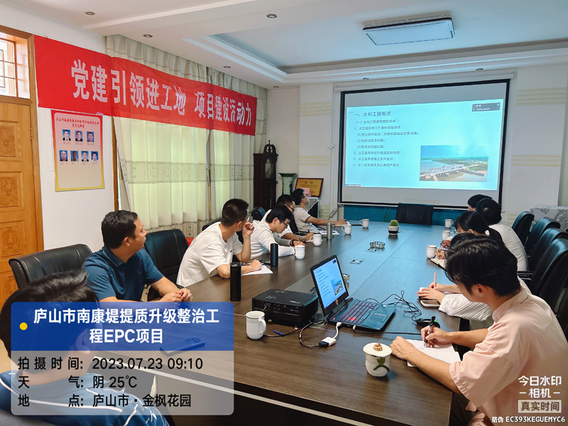 微信圖片_20230728091517.jpg