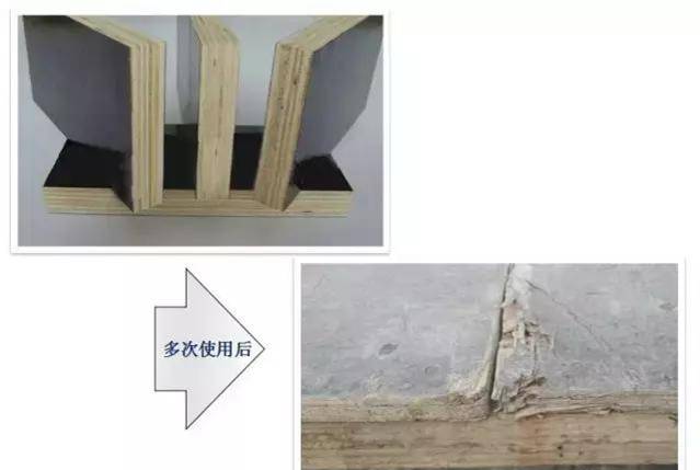 混凝土這樣施工，沒有蜂窩麻面、不爛根，還能間接縮短工期！